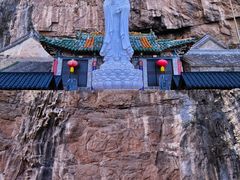 -神农山景区
