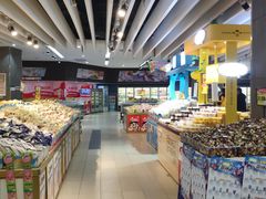 -尚美生活超市(万福广场店)