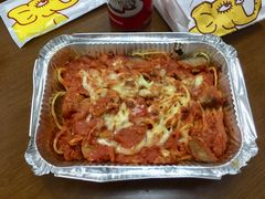 -尊宝比萨(厦大店)