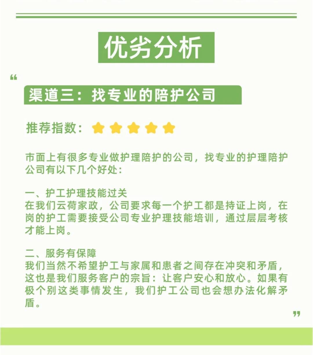 https://qcloud.dpfile.com/pc/HS7teCOTLk4spuT0Cygt0zBGInDvhH-n5Bg4mNYhI_xabRck_eWRFO7xrEMzPShBY0q73sB2DyQcgmKUxZFQtw.jpg