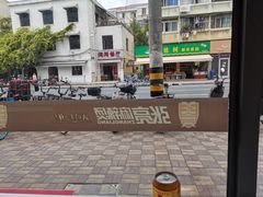 -张亮麻辣烫(政民路店)