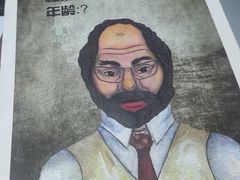 -戏精管理局·剧本杀·桌游·血染钟楼