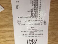 -麦当劳(新王府井店)
