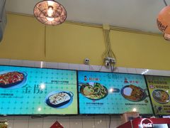 -金捞茶餐室(祐汉兴隆楼店)