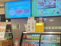 -甲乙饼·手工牛肉饼(东方广场店)