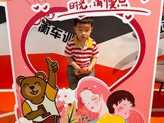 -趣动熊运动发展中心(乐坊校区)