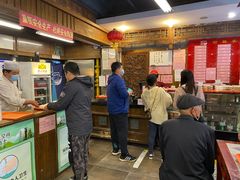 -天兴居(鲜鱼口街店)