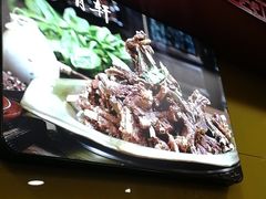 -芦月轩羊蝎子(北蜂窝店)