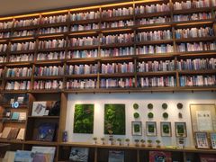 -茑屋书店(天目里店)
