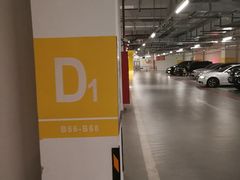 -虹桥天地-停车场