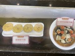 -无影脚佛山陈氏盲公丸始创店(飞鸿街店)