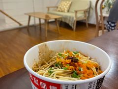 -家阳赵师傅油饼包烧麦(粮道街店)