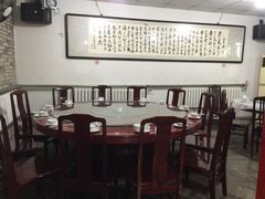 包厢-闻道食府烙饼卷带鱼(原车耳营店原大觉寺店)