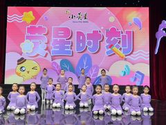 -小荧星艺校(大宁分校)