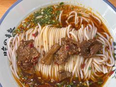 -常樂屋·常德米粉(青年路店)