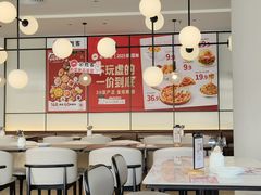 -必胜客(华南摩尔店)
