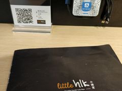 -little hlk 小饿龙(浦东嘉里城店)