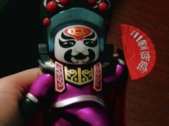 -要德火锅(鼓楼店)
