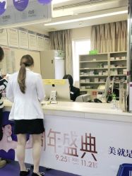 -深圳美莱医疗美容医院