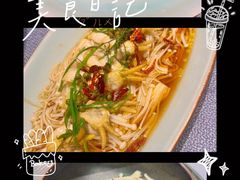 -浙江西子宾馆·牡丹厅