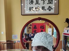 -闻香阁·清真(光荣道店)