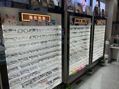-创视镜匠眼镜管家(太升南路店)