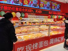 -味多美蛋糕(看丹桥店)