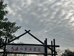 -常德桃花源景区