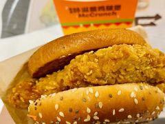 麦麦咔滋脆鸡腿堡翅乐套-麦当劳(厦门思明路店)