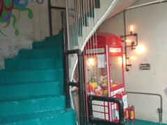 -相十三·别墅轰趴团建户外(同和店)