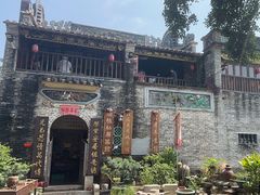 -烟桥私房菜馆(奋哥)