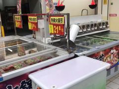 -沃尔玛购物广场(仓山万达店)