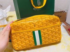 -Goyard 高雅德(国贸商城店)