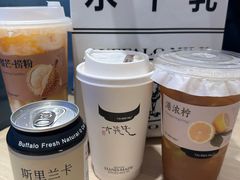 -太犇牛手作茶铺(江北虹悦城店)