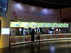 -美嘉欢乐影城(万象城店)