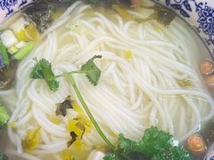 素汤粉-唐记牛骨粉(陶溪川店)