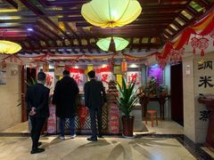 -重庆家富富侨养生会所全省示范店(东五路店)