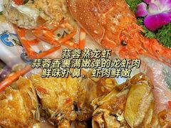 -小海豚•老字号海鲜餐厅(天涯店)