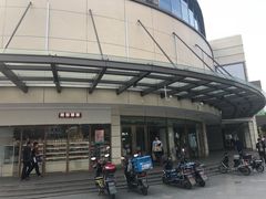 -百联临沂购物中心(临沂路店)