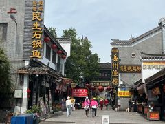 -汴河街