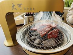 -大可泥炉烤肉(中街店)