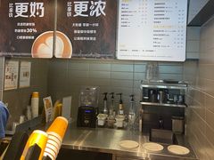 -麦当劳(东急新天地店)