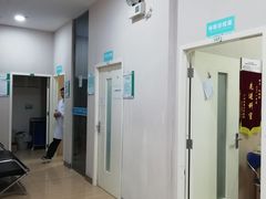 -广州仁爱天河医院体检中心