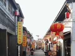 -梅城古镇