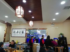 -祥云阁泡馍(铁建水岸雅苑店)