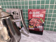 -肥家大排档(天河体育西店)