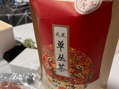 -长平腊味·潮汕特产