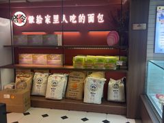 -嗒令甜品·主题融合料理餐厅(首座时代店)