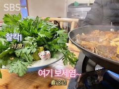 -霄汉牛三鲜湖北砂锅菜(万松园2店)
