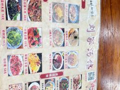 -正宗刘记不翻汤(和园店)